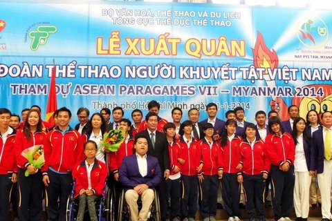 越南残疾人体育代表团